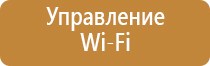 запах шоколада