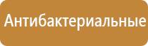 распылитель ароматизатор воздуха